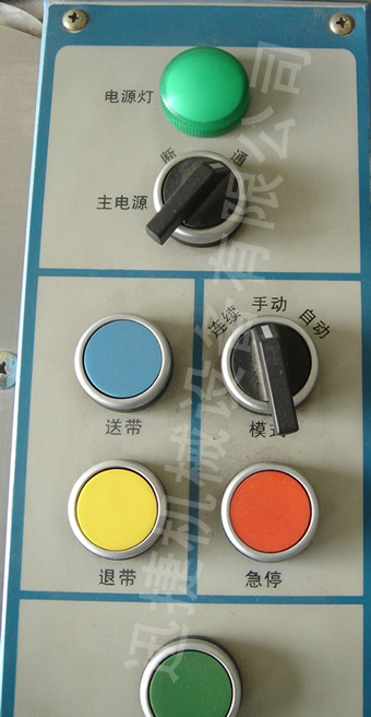 迅捷機(jī)械，品質(zhì)卓越！